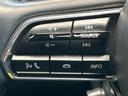 ＸＤ　Ｌパッケージ　禁煙車　ディーゼル　１２．３インチマツダコネクト　全周囲カメラ　ＳＣＢＳ　レーダークルーズ　電動リアゲート　レザーシート　全席シートヒーター　コーナーセンサー　スマートキー　ＬＥＤヘッド　ビルトイ（55枚目）
