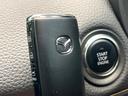 ＸＤ　Ｌパッケージ　禁煙車　ディーゼル　１２．３インチマツダコネクト　全周囲カメラ　ＳＣＢＳ　レーダークルーズ　電動リアゲート　レザーシート　全席シートヒーター　コーナーセンサー　スマートキー　ＬＥＤヘッド　ビルトイ（58枚目）