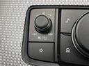 ＸＤ　Ｌパッケージ　禁煙車　ディーゼル　１２．３インチマツダコネクト　全周囲カメラ　ＳＣＢＳ　レーダークルーズ　電動リアゲート　レザーシート　全席シートヒーター　コーナーセンサー　スマートキー　ＬＥＤヘッド　ビルトイ（64枚目）