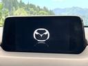 CX-5 XD 禁煙車 ディーゼル(軽油) ターボ マツダコネクトナビ ブラインドスポットモニタリング バックカメラ レーダークルーズ 純正19インチアルミ LEDヘッド ドラレコ ETC 中古車画像_3