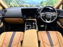 NX NX350h Fスポーツ 禁煙車 14インチディスプレイオーディオ 全周囲カメラ 大型サンルーフ オレンジブレーキキャリパー 純正20インチアルミ 3眼LED パワーバックドア デジタルインナーミラー ETC 中古車画像_2