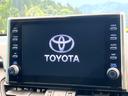 RAV4 アドベンチャー オフロードパッケージ 禁煙車 4WD 9インチディスプレイオーディオ バックカメラ トヨタセーフティ 電動リアゲート シートエアコン ドラレコ コーナーセンサー スマートキー LEDヘッド ルーフレール ETC 中古車画像_3