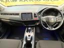 ヴェゼル ハイブリッドX 禁煙車 8インチナビ バックカメラ ホンダセンシング スマートキー LEDヘッド ETC 純正16インチアルミ オートライト オートエアコン Bluetooth CD DVD再生 フルセグ 中古車画像_2