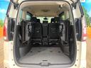 ����ͥ���14
