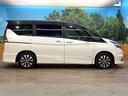����ͥ���29