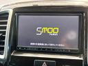 【ナビゲーション】使いやすいナビで目的地までしっかり案内してくれます。各種オーディオ再生機能も充実しており、お車の運転がさらに楽しくなります!!