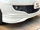 【純正エアロ】人気の純正エアロを装備!クルマの外観がよりスタイリッシュになり、街中で存在感あふれる1台に♪将来買い替える時にもリセールに影響しやすく、価値ある人気の装備です!