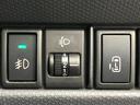 【パワースライドドア】スマートキーや運転席のスイッチでスライドドアの開閉が可能♪電動だから力を入れてドアを開ける必要が無く、小さいお子様でも、重い荷物を持っている時もラクに開け閉めできます♪