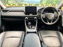 RAV4 G Zパッケージ 禁煙車 4WD フルエアロ 純正9インチナビ バックカメラ セーフティセンス 電動リアゲート パワーシート ドラレコ コーナーセンサー スマートキー LEDヘッド ビルトインETC クルコン 中古車画像_2
