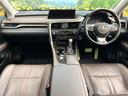 RX RX450h バージョンL 禁煙車 サンルーフ 全周囲カメラ セーフティセンス 電動リアゲート レザーシート 全席シートヒーター 前席シートエアコン ドラレコ コーナーセンサー スマートキー LEDヘッド ETC2.0 中古車画像_2