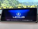 RX RX450h バージョンL 禁煙車 サンルーフ 全周囲カメラ セーフティセンス 電動リアゲート レザーシート 全席シートヒーター 前席シートエアコン ドラレコ コーナーセンサー スマートキー LEDヘッド ETC2.0 中古車画像_3