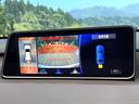 RX RX450h バージョンL 禁煙車 サンルーフ 全周囲カメラ セーフティセンス 電動リアゲート レザーシート 全席シートヒーター 前席シートエアコン ドラレコ コーナーセンサー スマートキー LEDヘッド ETC2.0 中古車画像_4