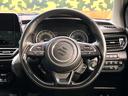 インテリアに合わせたデザインのステアリングは、運転される方のことも考え、運転しやすい形状、大きさです。是非一度、実際に触ってお確かめください。