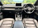 CX-5 XD エクスクルーシブモード 4WD ディーゼル(軽油) 全周囲カメラ BOSEサウンド 衝突被害軽減システム 禁煙車 電動リアゲート レザーシート 前席シートエアコン コーナーセンサー スマートキー LEDヘッド ETC 中古車画像_2