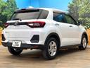 ☆全国のネクステージからお取り寄せが可能※!遠方の店舗に展示してあるクルマが気になる場合も、最寄りの店舗でご覧いただくことが可能です!是非私たちに要望をお聞かせください!※別途費用