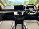 セレナ e-パワー ハイウェイスターV 禁煙車 純正ナビ 全周囲カメラ 両側電動スライドドア デジタルインナーミラー ブラインドスポットミニター 純正エアロ ダブルエアコン プロパイロット LEDヘッドライト 純正16インチアルミ ETC 中古車画像_2