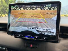 【バックカメラ】駐車時に後方がリアルタイム映像で確認できます。大型商業施設や立体駐車場での駐車時や、夜間のバック時に大活躍！運転スキルに関わらず、今や必須となった装備のひとつです！ 4