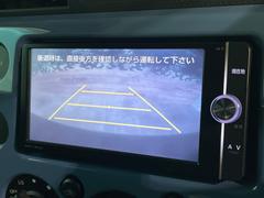 【バックカメラ】駐車時に後方がリアルタイム映像で確認できます。大型商業施設や立体駐車場での駐車時や、夜間のバック時に大活躍！運転スキルに関わらず、今や必須となった装備のひとつです！ 4