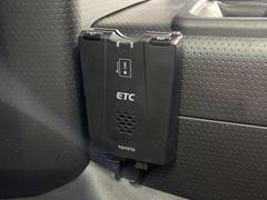 【ＥＴＣ】高速道路の料金所をストレスなく通過！話題のスポットやサービスエリアに多い「スマートIntercooler」利用時は必須のアイテムです。当店でセットアップを実施、ご納車当日からすぐにご利用いただけます！ 7