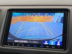 【バックカメラ】駐車時に後方がリアルタイム映像で確認できます。大型商業施設や立体駐車場での駐車時や、夜間のバック時に大活躍！運転スキルに関わらず、今や必須となった装備のひとつです！ 4