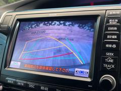 【バックカメラ】駐車時に後方がリアルタイム映像で確認できます。大型商業施設や立体駐車場での駐車時や、夜間のバック時に大活躍！運転スキルに関わらず、今や必須となった装備のひとつです！ 6