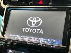 【純正ナビ】人気の純正ナビを装備しております。ナビの使いやすさはもちろん、オーディオ機能も充実！キャンプや旅行はもちろん、通勤や買い物など普段のドライブも楽しくなるはず♪ 3