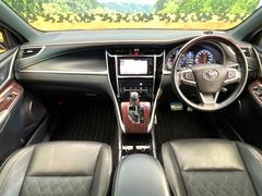 ハリアー プレミアム　禁煙車　純正ナビ　バックカメラ　セーフティセンス 0804280A20250204Q005 2