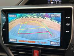 【バックカメラ】駐車時に後方がリアルタイム映像で確認できます。大型商業施設や立体駐車場での駐車時や、夜間のバック時に大活躍！運転スキルに関わらず、今や必須となった装備のひとつです！ 4