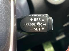 【レーダークルーズコントロール】高速道路での長距離走行が楽に！！自動で速度を保つクルーズコントロールが、衝突軽減システムと連携し、前方の車両を感知して車間を保つように速度調節してくれます！！ 6