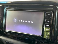 【ナビゲーション】目的地までしっかり案内してくれる使いやすいナビ。Ｂｌｕｅｔｏｏｔｈ接続すればお持ちのスマホやＭＰ３プレイヤーの音楽を再生可能！毎日の運転がさらに楽しくなります！！ 3