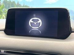 【マツダコネクトナビ】車内の雰囲気にマッチした一体型タイプのナビ。各種車輌設定やＢｌｕｅｔｏｏｔｈ再生等、様々な機能が楽しめます。直感的なダイヤル操作が可能で、使い勝手も良好です。 3