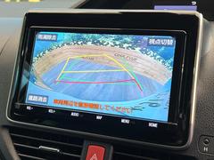 【バックカメラ】駐車時に後方がリアルタイム映像で確認できます。大型商業施設や立体駐車場での駐車時や、夜間のバック時に大活躍！運転スキルに関わらず、今や必須となった装備のひとつです！ 4