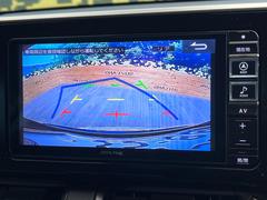 【バックカメラ】駐車時に後方がリアルタイム映像で確認できます。大型商業施設や立体駐車場での駐車時や、夜間のバック時に大活躍！運転スキルに関わらず、今や必須となった装備のひとつです！ 4