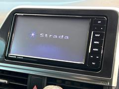 【ナビゲーション】目的地までしっかり案内してくれる使いやすいナビ。Ｂｌｕｅｔｏｏｔｈ接続すればお持ちのスマホやＭＰ３プレイヤーの音楽を再生可能！毎日の運転がさらに楽しくなります！！ 3