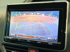 【バックカメラ】駐車時に後方がリアルタイム映像で確認できます。大型商業施設や立体駐車場での駐車時や、夜間のバック時に大活躍！運転スキルに関わらず、今や必須となった装備のひとつです！ 4