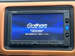 【純正ナビ】人気の純正ナビを装備しております。ナビの使いやすさはもちろん、オーディオ機能も充実！キャンプや旅行はもちろん、通勤や買い物など普段のドライブも楽しくなるはず♪ 3
