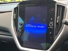 【メーカー純正ナビ】インテリアに溶け込むスタイリッシュな「専用設計」メーカーナビを装備♪視認性や操作性など基本性能にも優れ、より上質なカーライフをお楽しみいただけます。 3