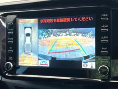 【パノラミックビューモニター】専用のカメラにより、上から見下ろしたような視点で３６０度クルマの周囲を確認することができます☆死角部分も確認しやすく、狭い場所での切り返しや駐車もスムーズに行えます。 4