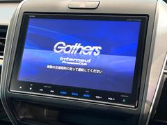 【純正９インチナビ】人気の純正ナビを装備。オーディオ機能も充実しており、Ｂｌｕｅｔｏｏｔｈ接続すればお持ちのスマホやＭＰ３プレイヤーの音楽を再生可能！毎日の運転がさらに楽しくなります！！ 3