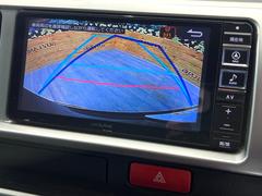 【バックカメラ】駐車時に後方がリアルタイム映像で確認できます。大型商業施設や立体駐車場での駐車時や、夜間のバック時に大活躍！運転スキルに関わらず、今や必須となった装備のひとつです！ 4