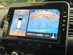 【アラウンドビューモニター】専用のカメラにより、上から見下ろしたような視点で３６０度クルマの周囲を確認することができます☆死角部分も確認しやすく、狭い場所での切り返しや駐車もスムーズに行えます。 4