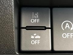 【車線逸脱抑制機能】高速道路走行時、車線からはみ出しそうな時にステアリングを制御し車線内を走行する様にアシスト。より安全な運転をサポートしてくれます！ 7