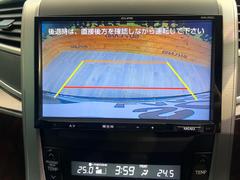 【バックカメラ】駐車時に後方がリアルタイム映像で確認できます。大型商業施設や立体駐車場での駐車時や、夜間のバック時に大活躍！運転スキルに関わらず、今や必須となった装備のひとつです！ 5