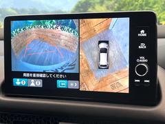 ڥޥӥ塼饷ƥѤΥˤꡢ夫鸫褦ʻǣ٥ޤμϤǧ뤳ȤǤޤʬǧ䤹Ǥڤ֤֤⥹ࡼ˹Ԥޤ 4