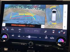 ڥѥΥߥåӥ塼˥ѤΥˤꡢ夫鸫褦ʻǣ٥ޤμϤǧ뤳ȤǤޤʬǧ䤹Ǥڤ֤֤⥹ࡼ˹Ԥޤ 4