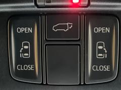 ξ¦ѥ饤ɥɥۥޡȥ䱿žʤΥåǸξ¦饤ɥɥγĤǽưϤƥɥ򳫤ɬפ̵ʤͤǤñ˳ĤǤŬǤ 5