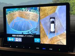 ڥޥӥ塼饷ƥѤΥˤꡢ夫鸫褦ʻǣ٥ޤμϤǧ뤳ȤǤޤʬǧ䤹Ǥڤ֤֤⥹ࡼ˹Ԥޤ 4