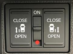 ξ¦ѥ饤ɥɥۥޡȥ䱿žʤΥåǸξ¦饤ɥɥγĤǽưϤƥɥ򳫤ɬפ̵ʤͤǤñ˳ĤǤŬǤ 7