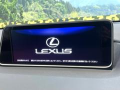 ڣ磻ɥʥӡ۹鴶ȥѥȤΤ緿磻ɥʥӤƼ索ǥϤ󡢲Ĺ磻ɲ̤ǤΥޥåףʬɽʤɡ⤤ʥӤǤ 4