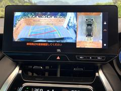 ڥѥΥߥåӥ塼˥ѤΥˤꡢ夫鸫褦ʻǣ٥ޤμϤǧ뤳ȤǤޤʬǧ䤹Ǥڤ֤֤⥹ࡼ˹Ԥޤ 4